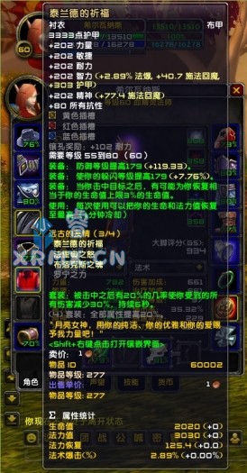122536y919mm1lddjijhde.jpg.thumb.jpg